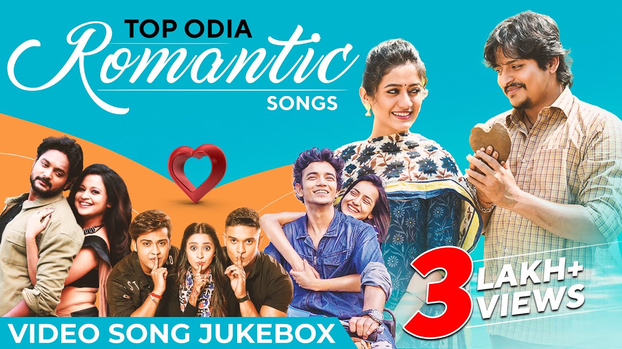 Top Odia Romantic Songs 🎶 | Lage Prema Najar & More