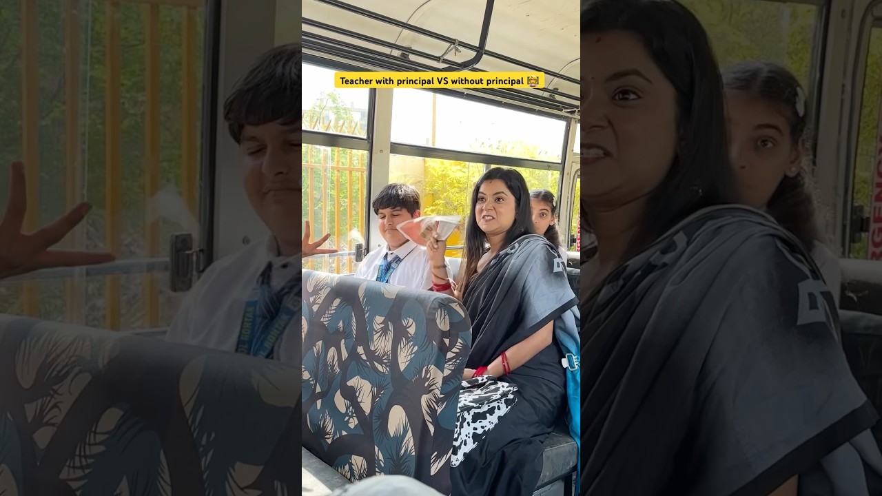 Teachers with vs. without Principal 👩‍🏫
