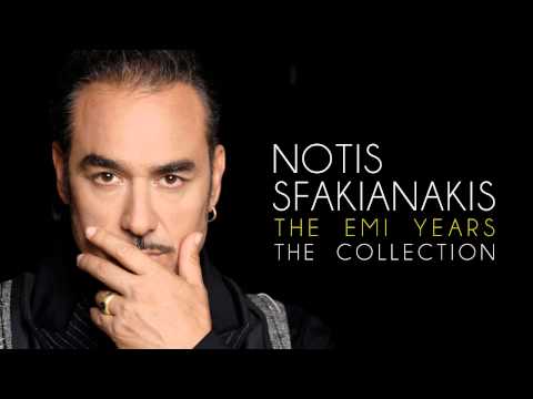 Ένα γράμμα - Νότης Σφακιανάκης