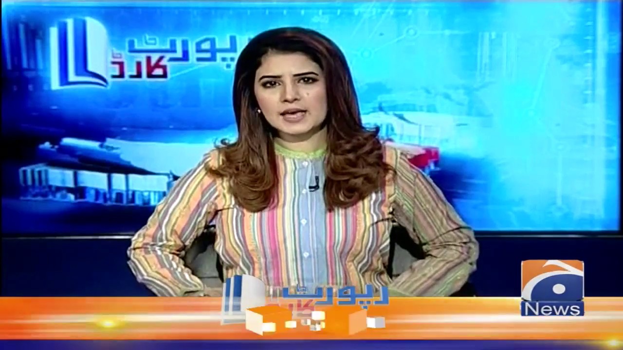 Shehzad Iqbal | Will CM Punjab Take Action Against the Culprit’s Death? ⚖️