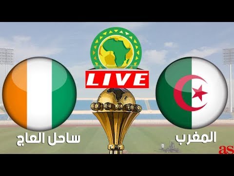 مباريات اليوم مباراة يلا شوت يلا كورة لايف كورة كورة جول