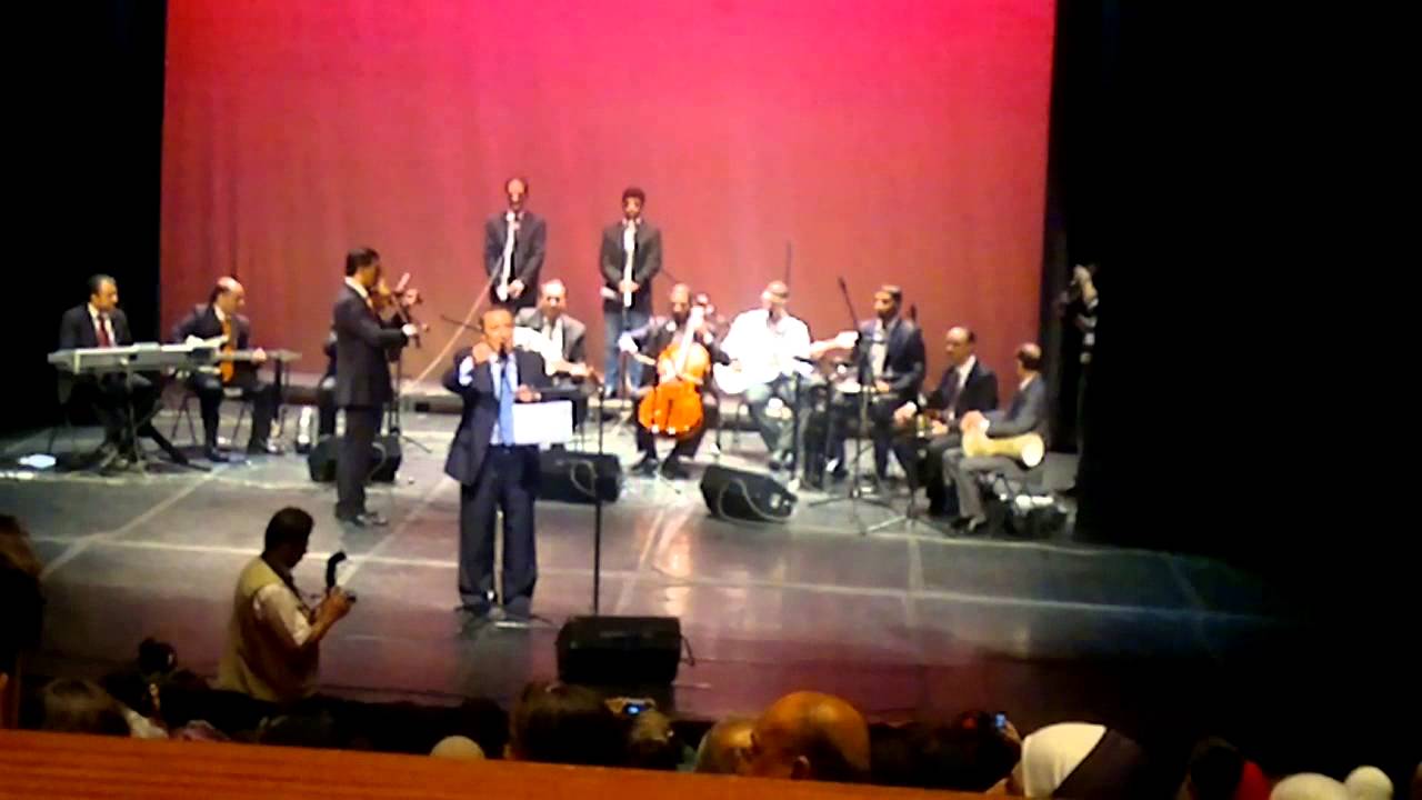 حفلة فؤاد حجازي في المركز الثقافي الملكي 2012 🇯🇴