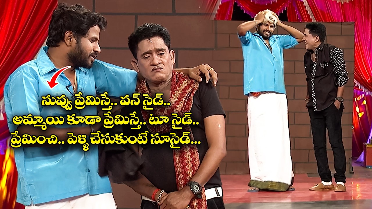Hyper Aadi's Top 5 Jabardasth Skits 🎭