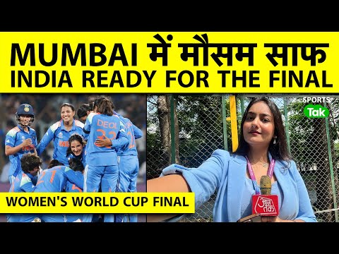 🔴WOMEN’s WORLD CUP: BIG DAY FOR INDIA, CLEAR SKY IN NAVI MUMBAI, BRING THE TROPHY HOME, indW VS saW