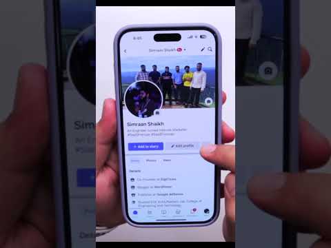 Find Username/UserID on Facebook #Shorts #Facebook