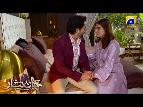 Nosherwan Sirf Tumhara Hai Dua 😍❤️ || Jaan Nisar || Har Pal Geo