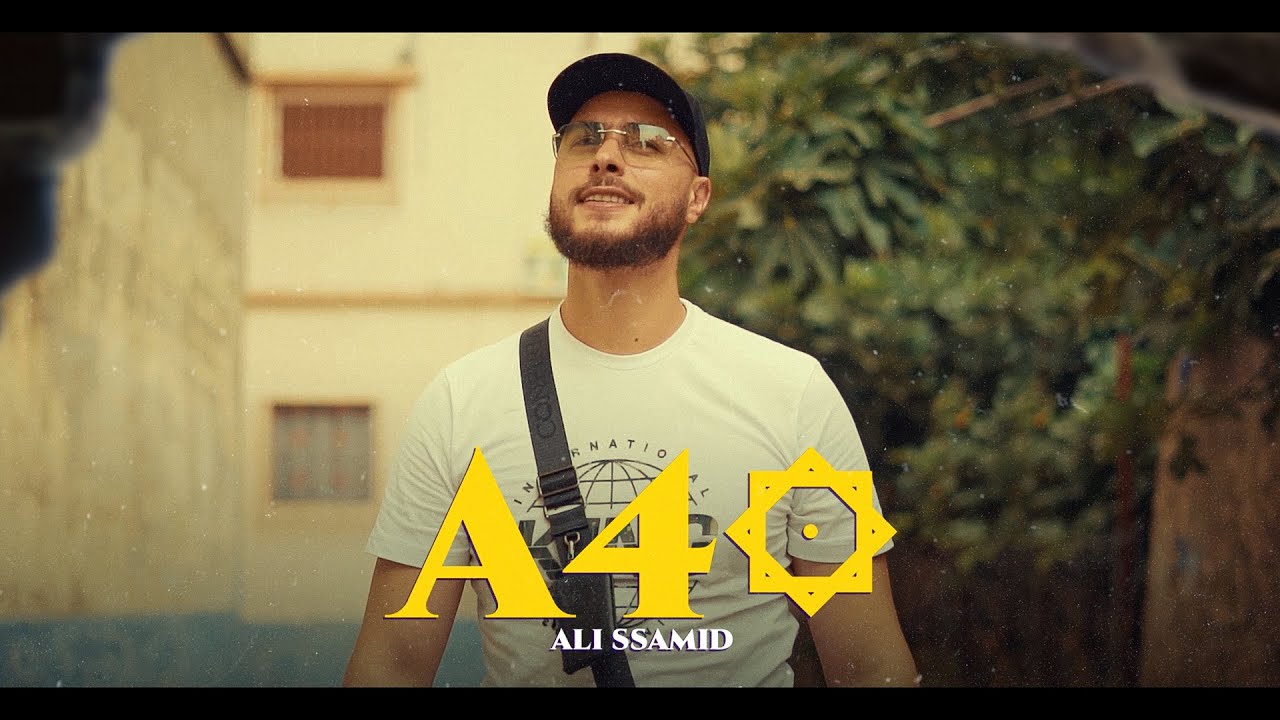 Ali Ssamid - A40 (Official Music Video) Prod.Janno 40علي الصامد - أ