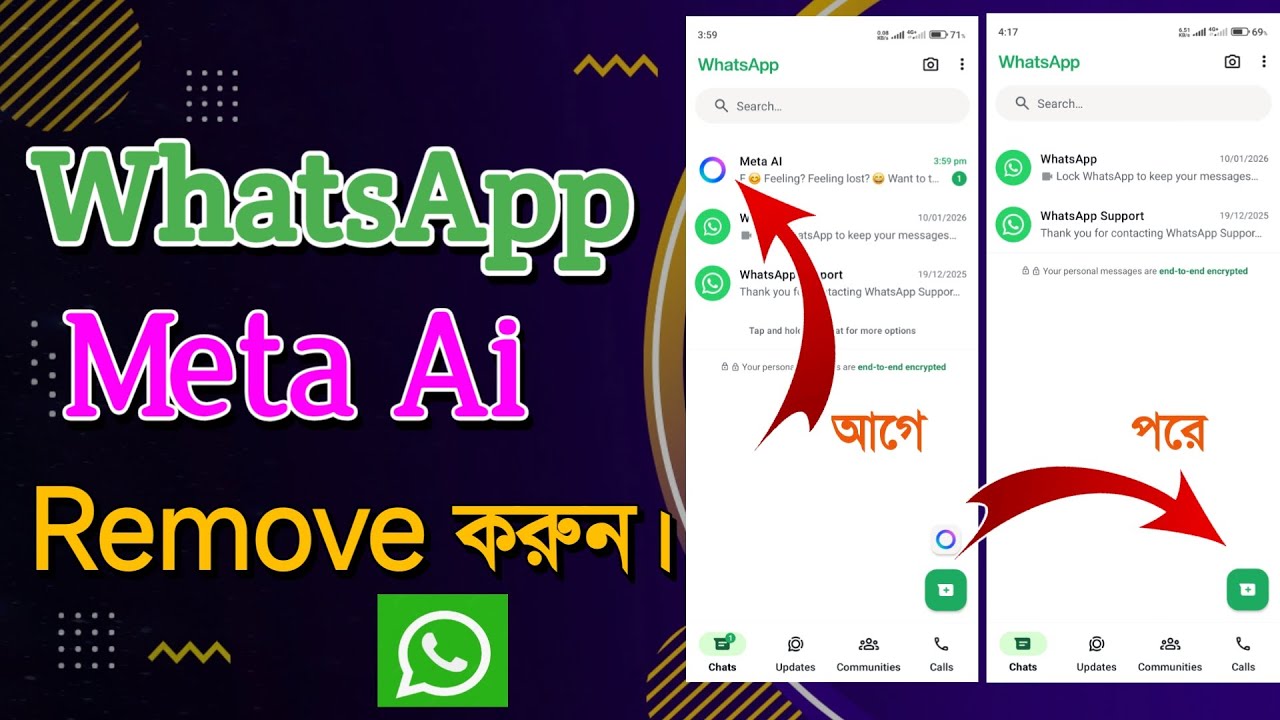 How to Remove Meta AI from WhatsApp 🤖