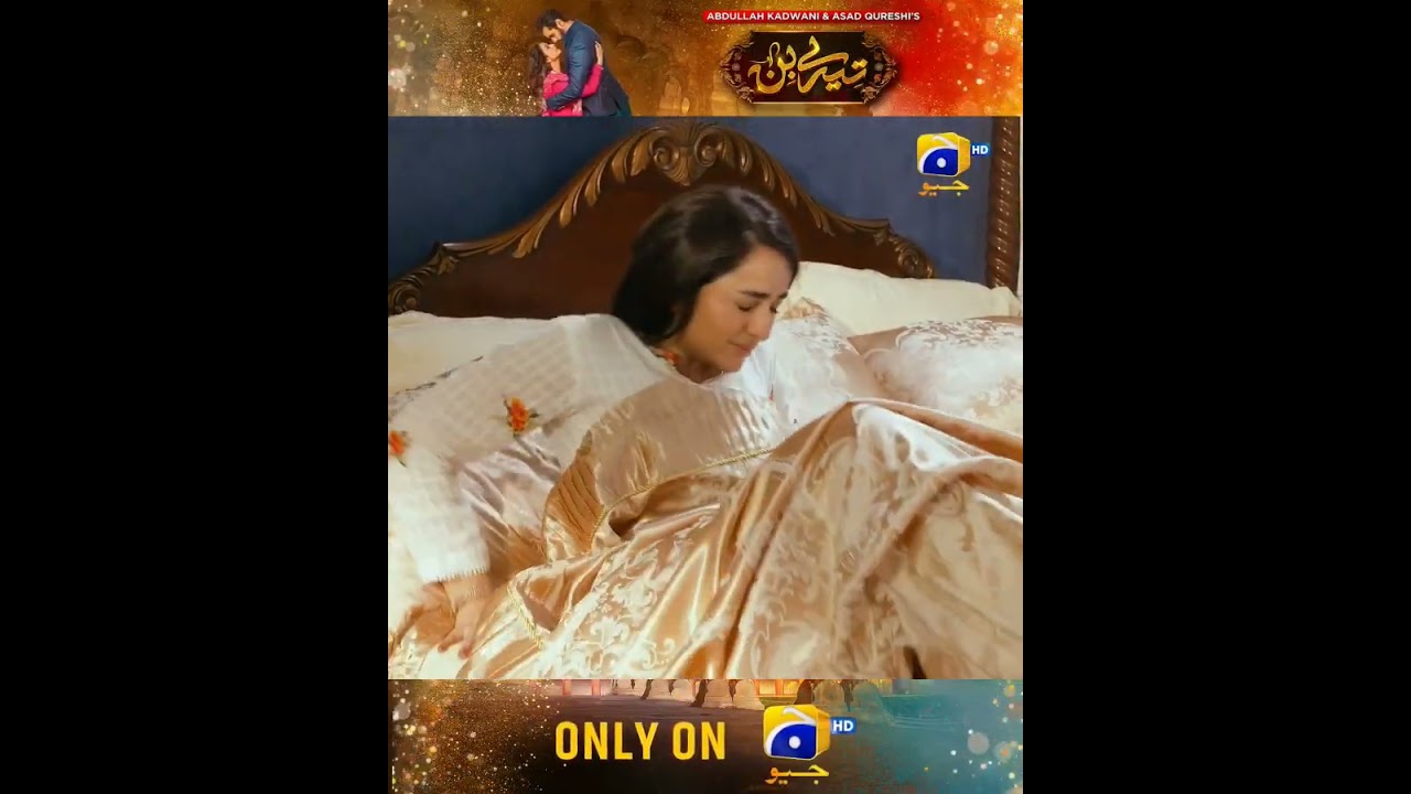 Tere Bin Episode 25 Teaser | Exciting Moments with Yumna Zaidi & Wahaj Ali π | March 16, 2023