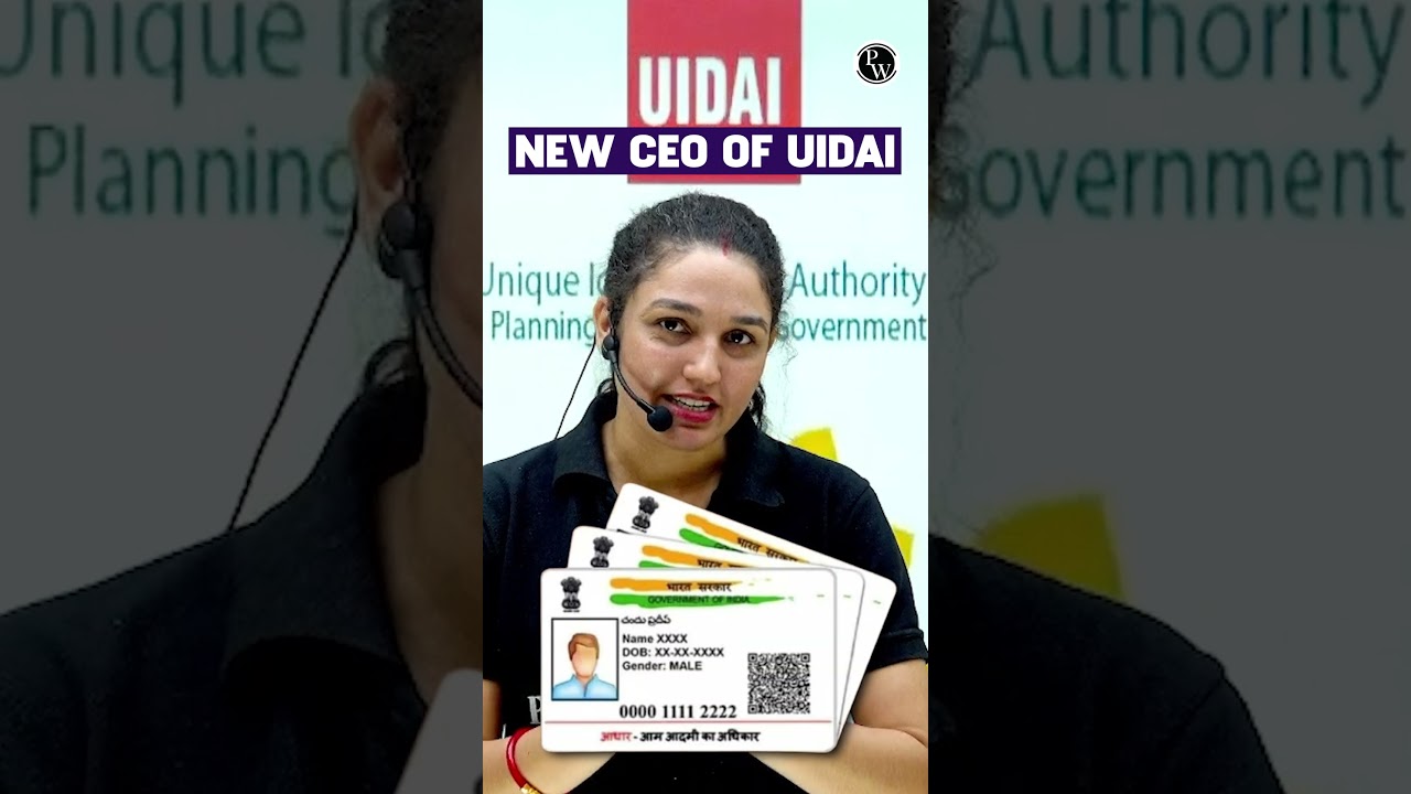New UIDAI CEO Announced | SSC Mahapack Offers 🔑