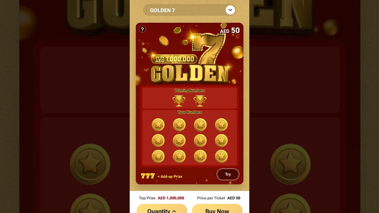 The UAE Lottery  Latest Lottery ticket in Dubai #dubailottery #theuaelottery