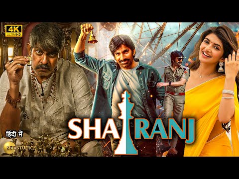2025 Ravi Teja | SHATRANJ | New Released Blockbuster South Hindi Dubbed Full Action Movie in 4K |