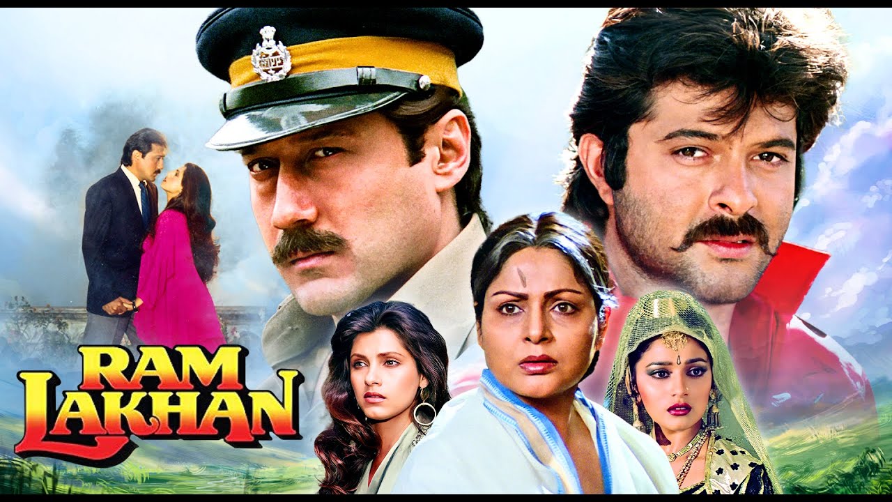 Ram Lakhan | Classic Hindi Action Film 🎬