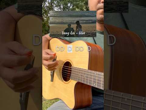 Only 5 chords play entire song | Yung kai blue Guitar lesson | easy for beginners