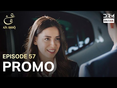 Ain Ishq | One love | Episode 57 Promo | Tomorrow at 8PM | UD2O