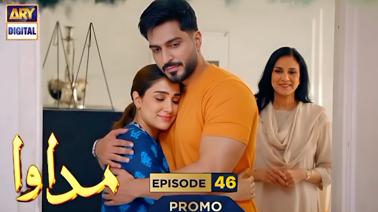 Madawa Ep 46: Noor Mujhy Tum Ay Pyar Ha 🌹