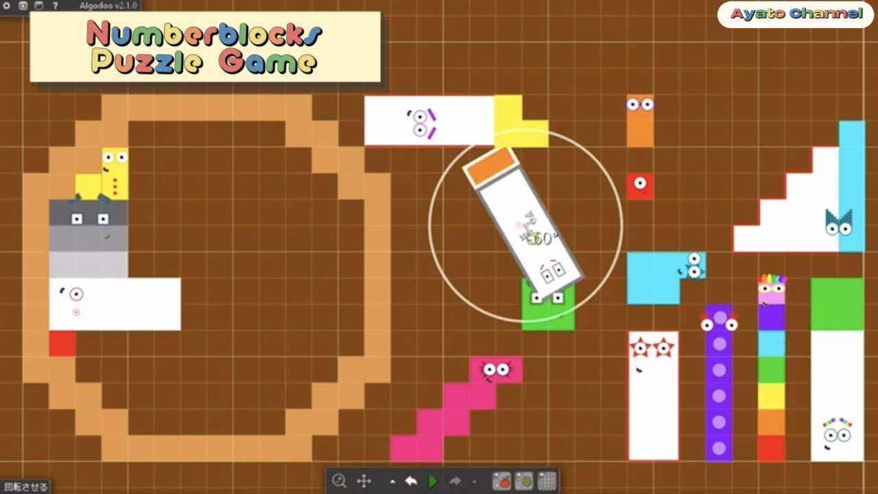 Numberblocks Puzzle Tetris Game 🎮