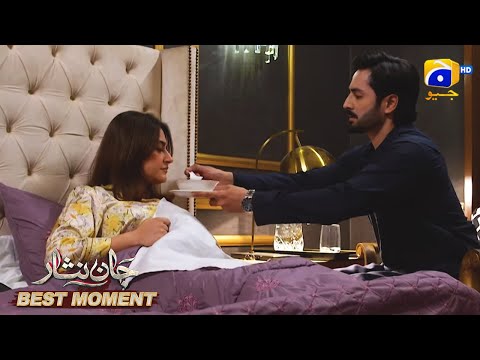 Jaan Nisar Episode 40 | Danish Taimoor - Hiba Bukhari - Haroon Shahid | Best Moment 04