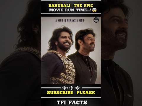 ๐๐ฎ๐ต๐๐ฏ๐ฎ๐น๐ถ ๐ง๐ต๐ฒ ๐๐ฝ๐ถ๐ฐ ๐ฅ๐๐ป ๐ง๐ถ๐บ๐ฒ ๐คฏ๐ฅ || #๐ฏ๐ฎ๐ต๐๐ฏ๐ฎ๐น๐ถ๐๐ต๐ฒ๐ฒ๐ฝ๐ถ๐ฐ #๐ฏ๐ฎ๐ต๐๐ฏ๐ฎ๐น๐ถ1 โโจ@๐จ๐ป๐ถ๐๐ฒ๐ฑ๐ง๐ณ๐ถ๐๐ฎ๐ฐ๐๐โฉ