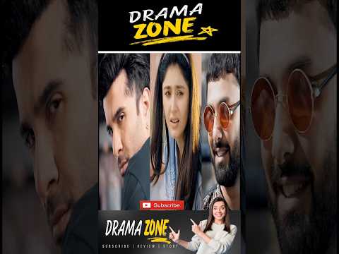 You Won’t Believe This Scene! 😲 | Sanwal Yaar Piya Ep Review #trending