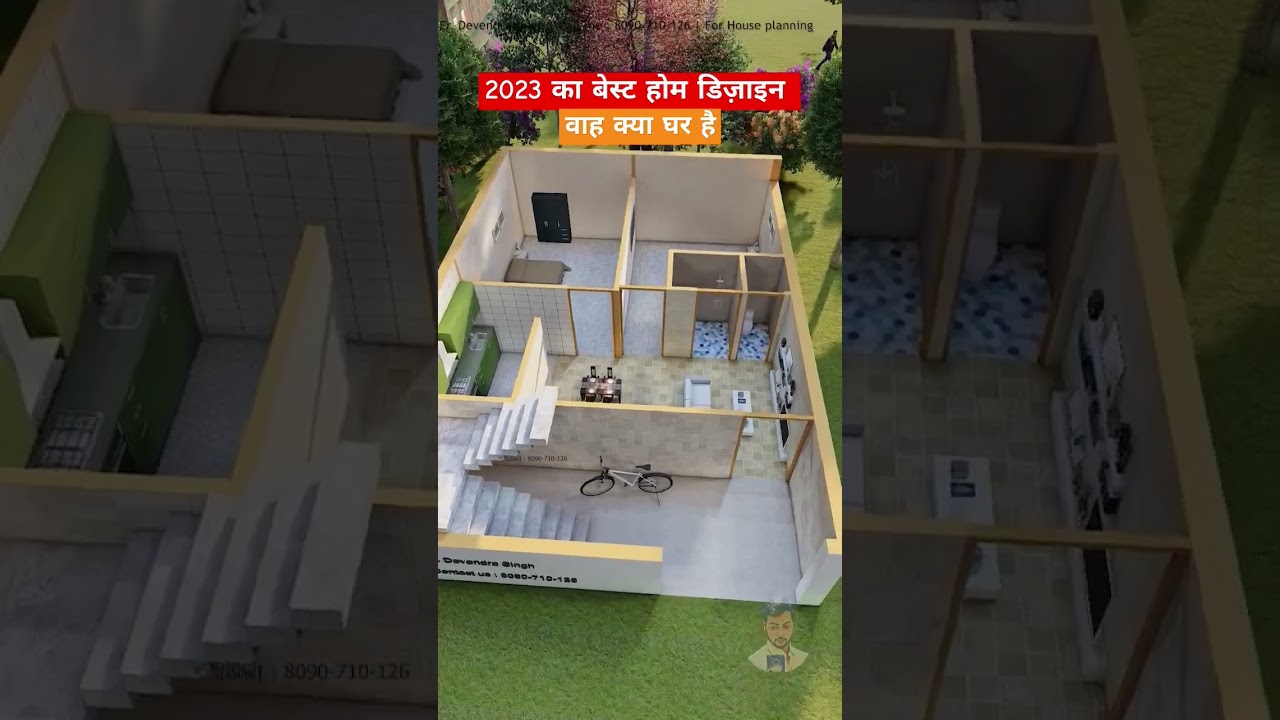 20x30 घर का नक्शा और डिजाइन 🏡