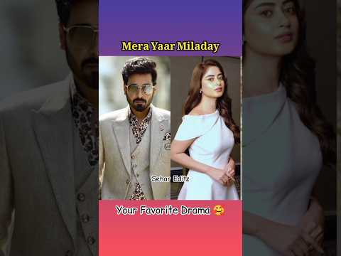 Faysal Quraishi all drama heroins 😳 | Case No.9 Ep 6 | Case No.9 Ep 7 promo #shorts #viralvideo