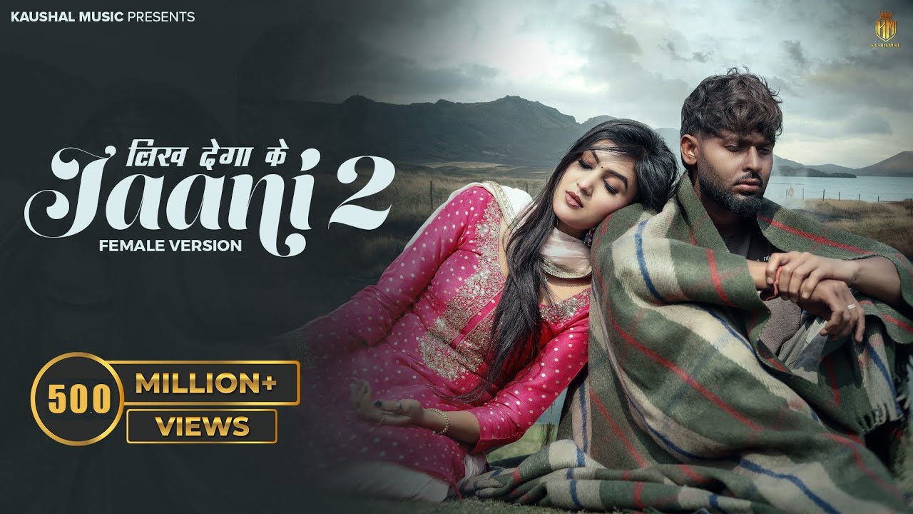 लिख देगा के Jaani 2 (Official Video) | Sinta Bhai & Mahi Dhaka | Latest Haryanvi Song 2025 🎶