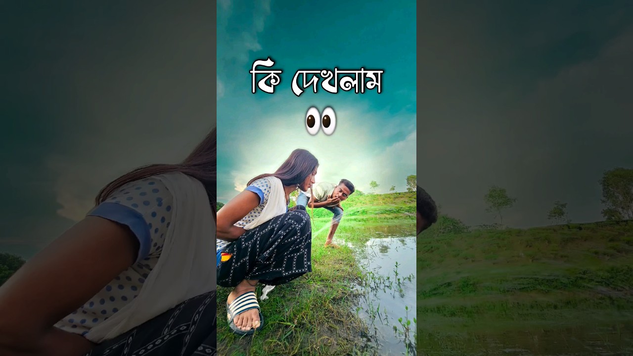 Bangla Comedy Video | Gopen Comedy King 😂