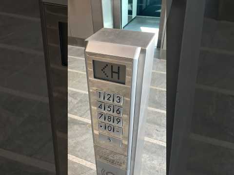 Schindler Miconic 10 Destination Despatch - Using Call Station (1st Gen, Regular) #elevator #shorts