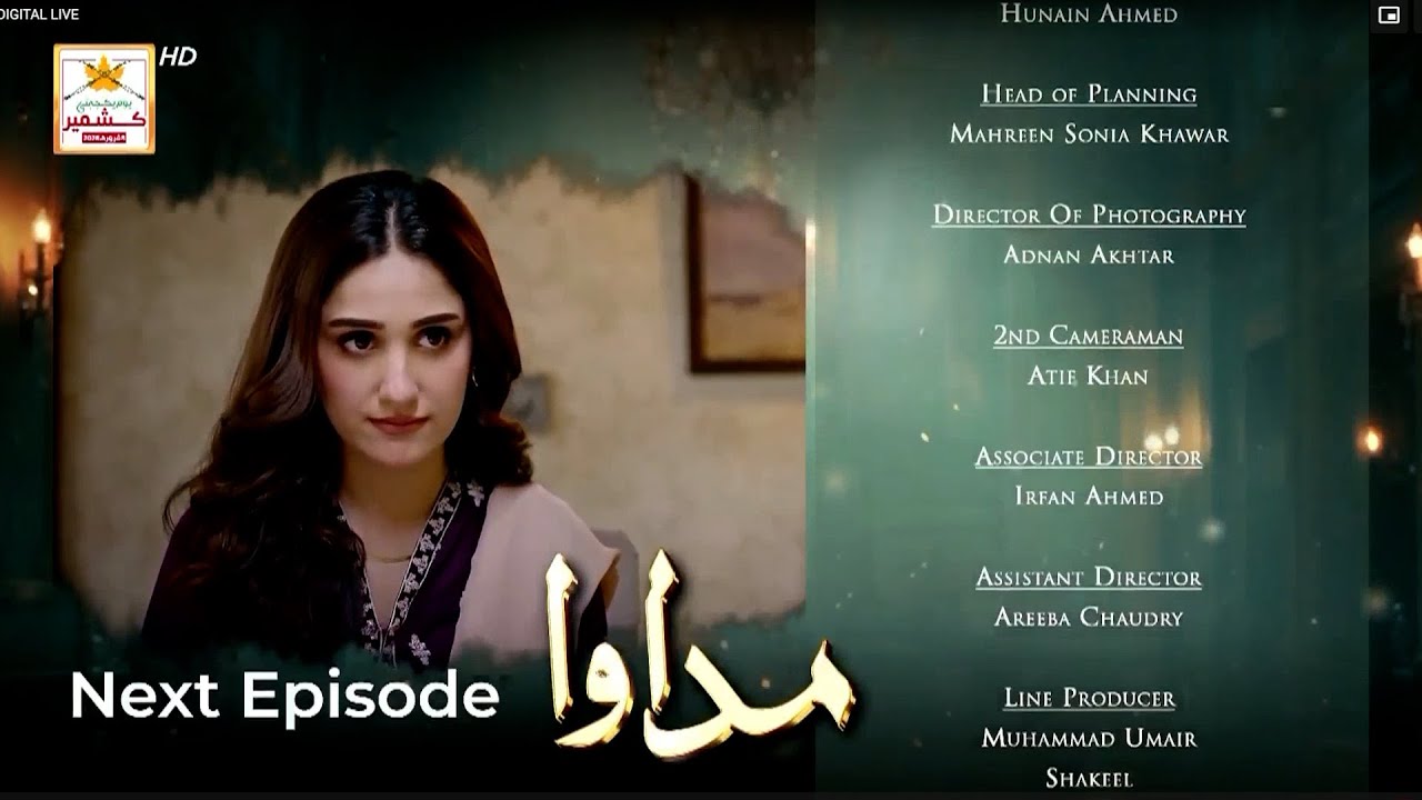 Madawa Episode 57 Promo & Review (Feb 5, 2026)