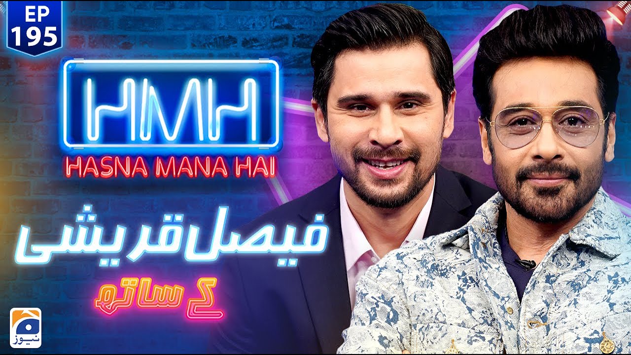 Hasna Mana Hai with Tabish Hashmi & Faysal Quraishi | Episode 195 on Geo News