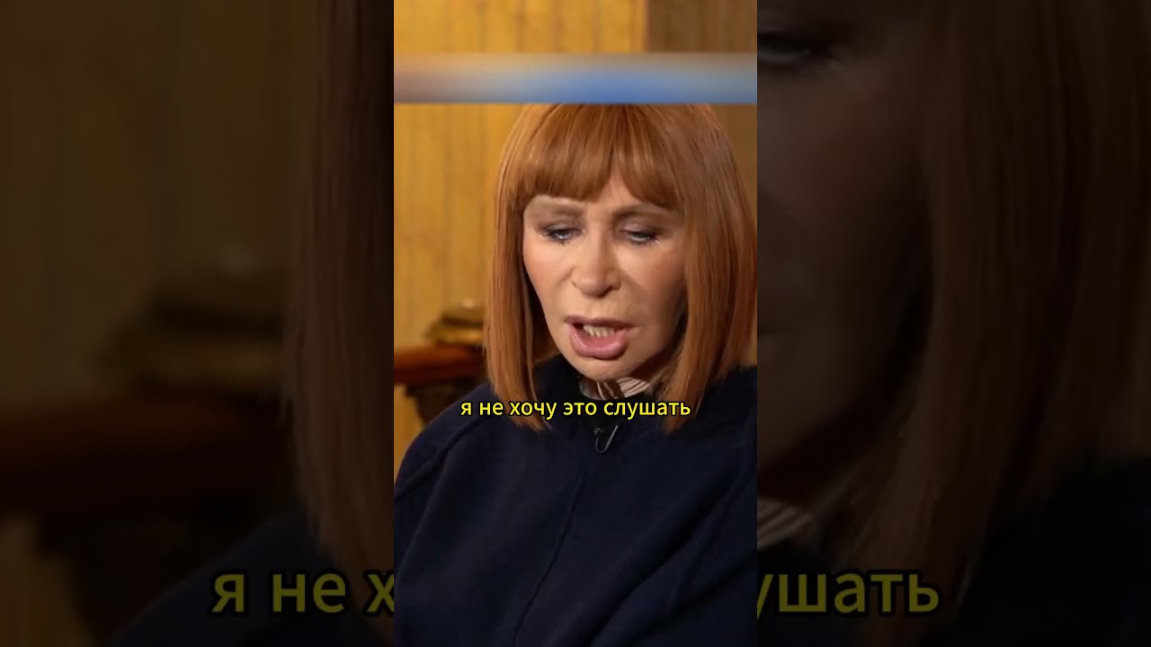 Чулпан Хаматова и Татьяна Васильева: интервью 🎬