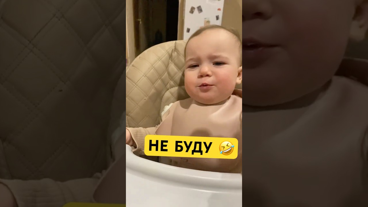 Как говорит ребенок в 1 год? 🤔 Советы для родителей