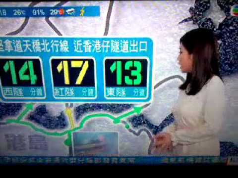 梁凱寧交通更新：8月9日最新路況資訊 🚗