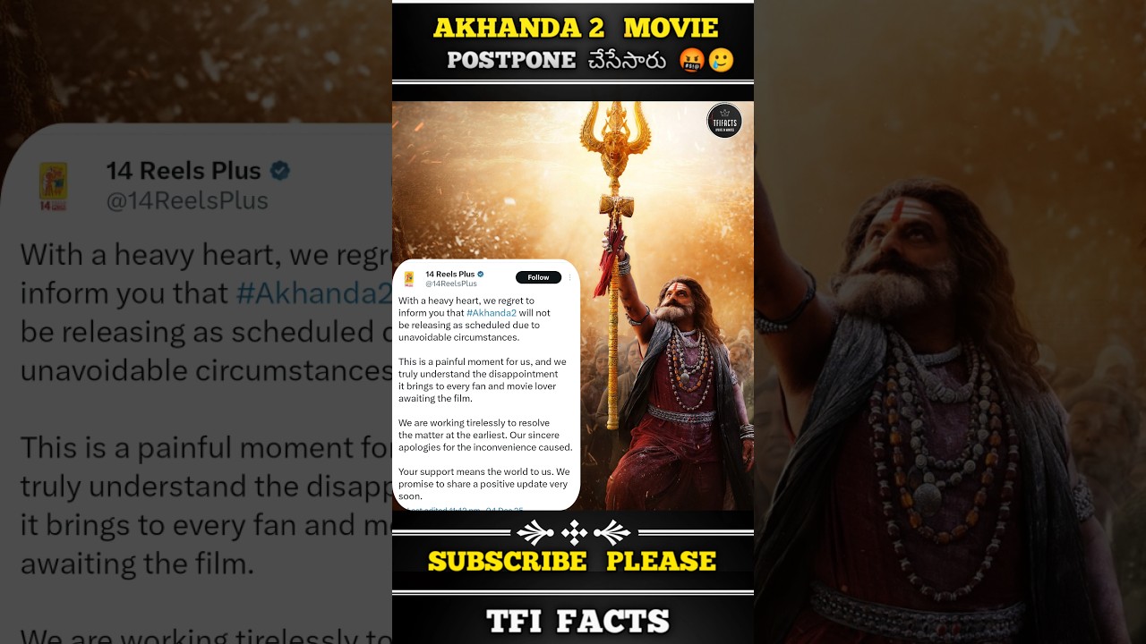 ๐๐ธ๐ต๐ฎ๐ป๐ฑ๐ฎ 2 ๐ฅ๐ฒ๐น๐ฒ๐ฎ๐๐ฒ ๐๐ฎ๐ป๐ฐ๐ฒ๐น๐น๐ฒ๐ฑ ๐ญ๐คง || ๐๐ธ๐ต๐ฎ๐ป๐ฑ๐ฎ 2 || #๐ฎ๐ธ๐ต๐ฎ๐ป๐ฑ๐ฎ2 #๐ฏ๐ฎ๐น๐ฎ๐ธ๐ฟ๐ถ๐๐ต๐ป๐ฎ #๐ฎ๐ธ๐ต๐ฎ๐ป๐ฑ๐ฎ