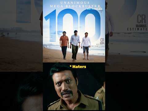 தமிழில் FLOP ஆகி தெலுங்கில் HIT ஆன TOP 3 தமிழ் படங்கள் | High grossing tamil movies in Telugu State