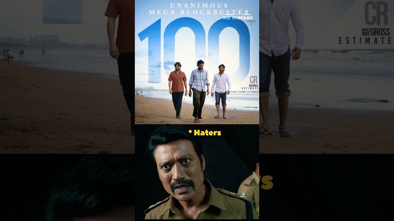 தமிழில் தோல்வி, தெலுங்கில் ஹிட் ஆன டாப் 3 தமிழ் படங்கள் 🎬