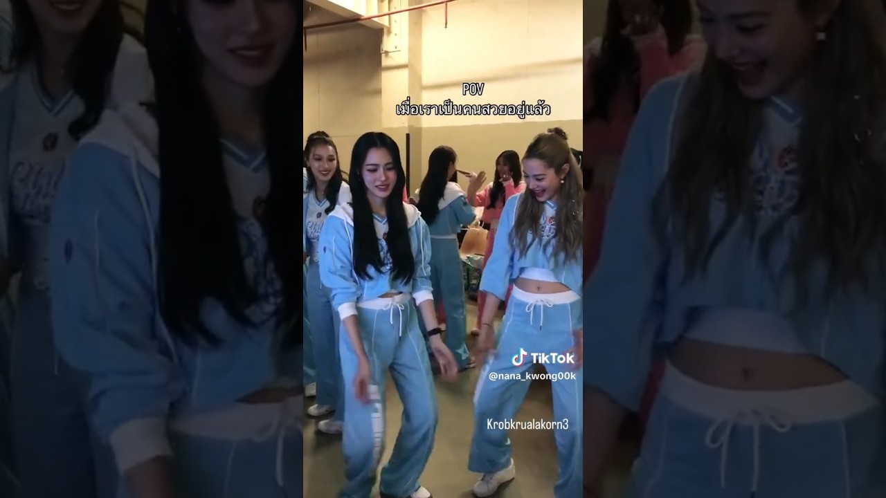 Hilarious Dancer Ling in Action! 😂 | Ch3 Girls Cup Highlights