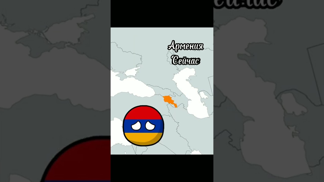 История и современность Грузии, Армении, Азербайджана 🇬🇪🇦🇲🇦🇿