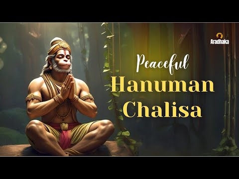 Shri Hanuman Chalisa | संपूर्ण पाठ | Power Of Lord Hanuman | Aradhaka #hanuman #hanumanchalisa #god