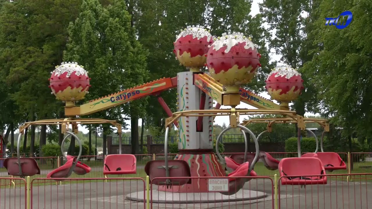 Парк «Победа» — любимое место отдыха мозырян