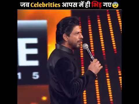 Celebrities Who Got Angry 😡 | The Fact | #shorts #ytshorts