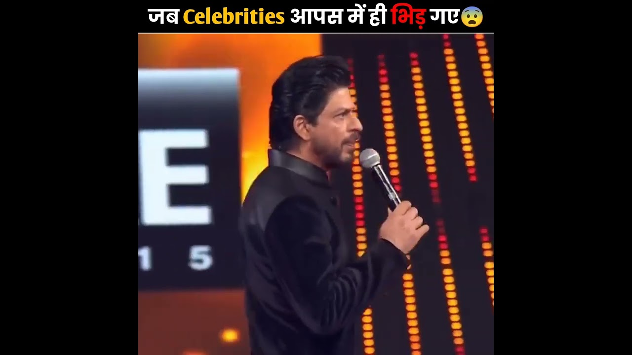 Celebrities Who Lost Their Temper 😡 | Shocking Outbursts | #shorts