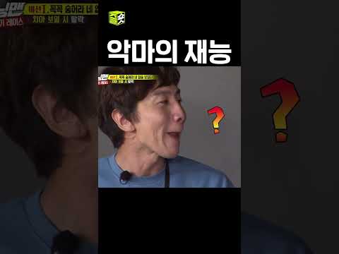 ์ด๊ฑธ ์ด๋ป๊ฒ ์ ์์ด์ ใ
ใ
ใ
#๋ฐ๋๋งจ