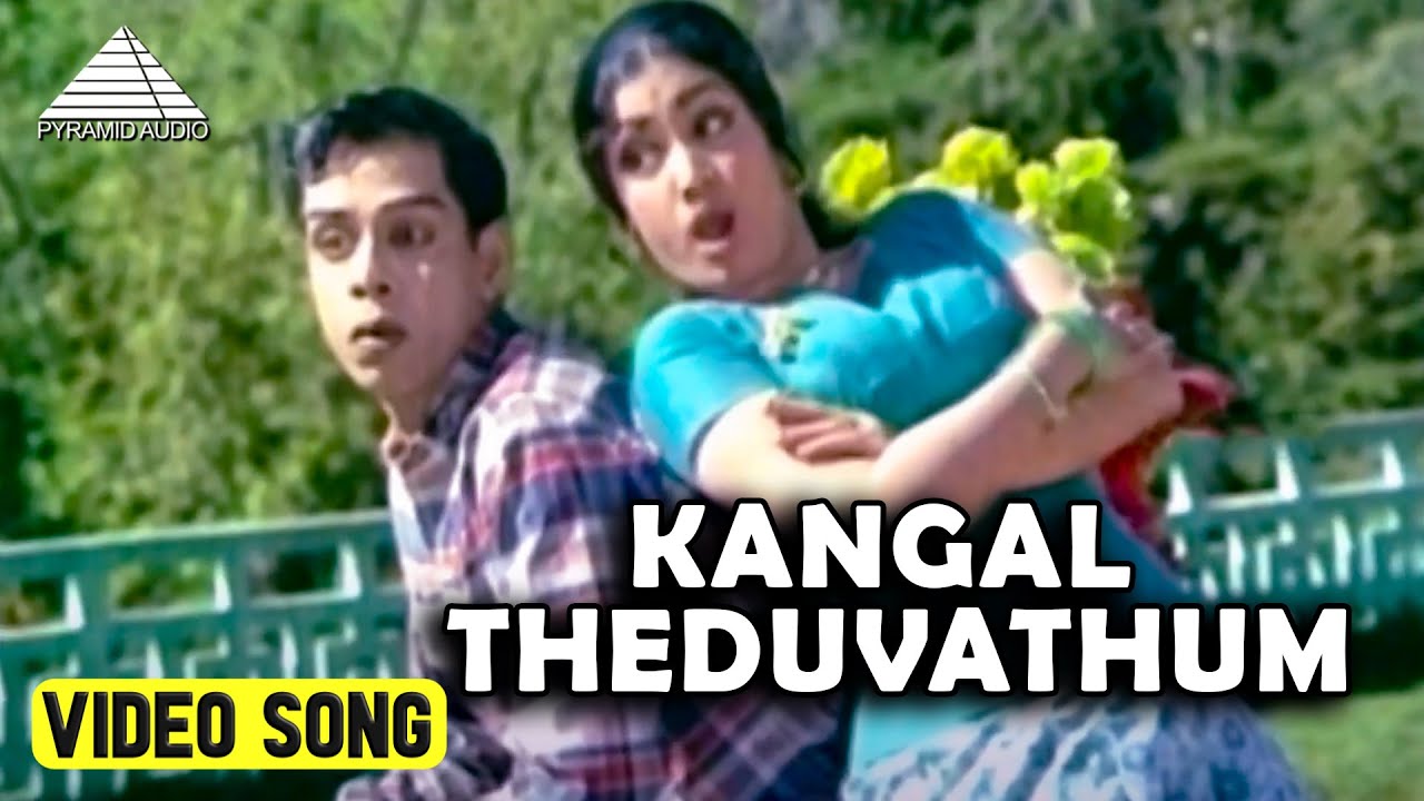 Kangal Theduvathum | Shanti Nilayam Song 🎶