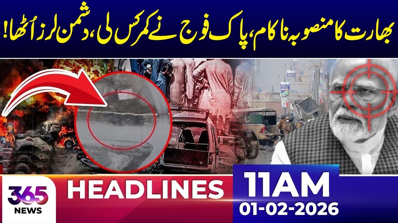 Enhanced Defensive Readiness Amid Evolving Situation 🛡️