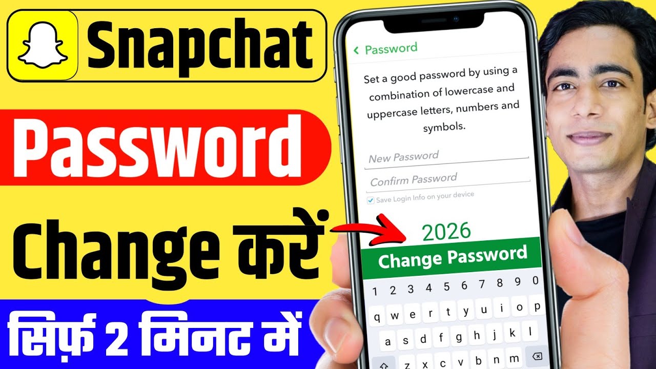 Snapchat password change kaise kare 2026 | How to change snapchat password 2026