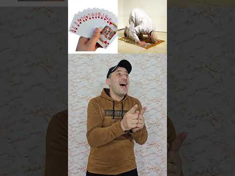 خروف العيد | لو خيروك