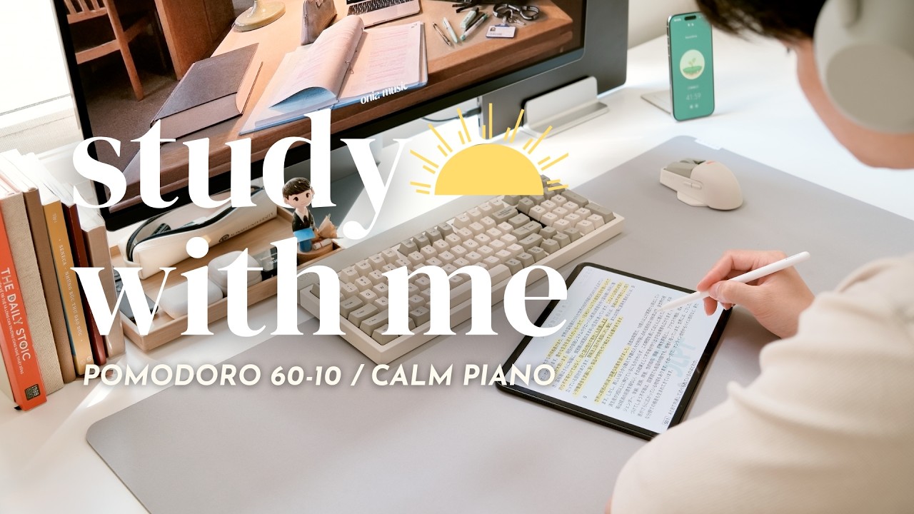 2-Hour Pomodoro Study with Calm Piano & Japanese 🎹