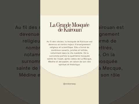 La grande mosquée de Kairouan